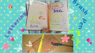 Como realizar laterring sem Brush Pen!!!