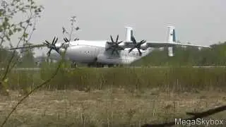 Антонов Ан-22А 
