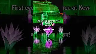 Winter Lights at Kew Gardens!! London&rsquo;s Magical Light Trail | Part 1 - Things to Do in London.