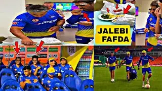 Rain Interrupted CSK PRACTICE SESSION For IPL 2023