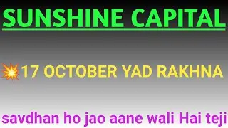 Sunshine capital latest news|Sunshine capital today update share transfer 