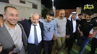 حاجي وجع يا شريان -عرب عرب  الفنان محمد العراني سهرة العريس محمد اقطش -بيتا 2020 T.ALjabaly