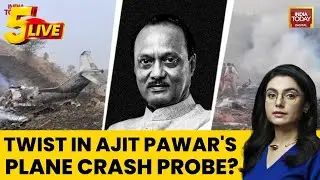 Ajit Pawar Death: First Details Of Baramati Plane Crash Investigation | 5LIVE With Sonal Mehrotra