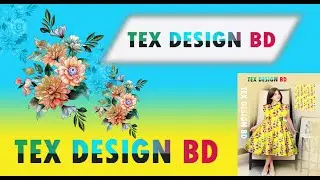 Remove Flower Backgound in Photoshop || Digital Printing Design || Textile Dsigne