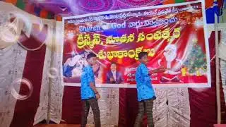 Ramavaram Boys - Taara Velisindi