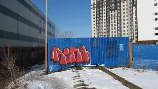 Полуразобранная ж/д Варшавский вокзал – Цветочная. 2ТЭ116У-0040 с грузовым поездом
