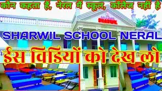 Sharwil CBSE English school in neral | Neral Sharwil Children School