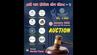 Privaa Jewels Presents NPL-5 Auction 2025 | Live Cricket Auction | Nari Premier League-2025