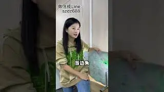 白底果绿翡翠手镯 | 用智商给集美们捡个大便宜（1）#翡翠 #翡翠手镯 #翡翠直播 #玉石