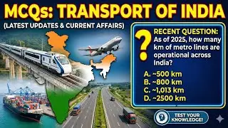 Important MCQs on Transport system of India |JKPSC, SSC, UPSC, JKSSB | Important GK Questions 2025