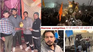 Jabhala harrow compition समानीत करे भाईओ ने 🥰❤️ holland सबके ऊपर चड गया होता