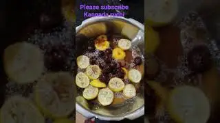 Home made liquid vim bar/ super clean / must try/ home made dish washer/ reeta & lemon/Kannada ruchi