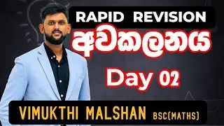 Awakalanaya Rapid Revision Day 02 (Combined Maths with Vimukthi Malshan)
