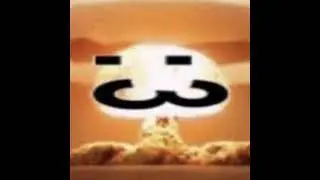 i made a battle theme for a nuke