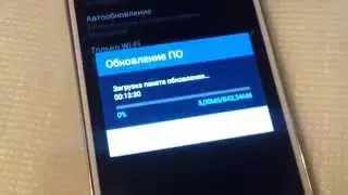 Samsung Galaxy Note 3 обновление прошивки с 4.4.2 на 5.0 !!!!!!!