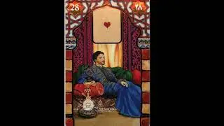 RANA GEORGE LENORMAND FULL FLIP THROUGH