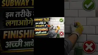 Follow this method of installing subway tiles and your bathroom will become the ultimate😎👌🏻