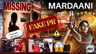 Delhi Missing Case EXPOSED 😱 | PR Stunt or Reality? Here&rsquo;s What People Said
