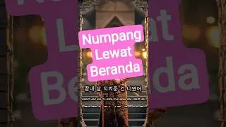 Different culture, one harmony#KoreanAI#AIMusic#Palembang#CulturalFusion#sinibae#YouTubeShopping