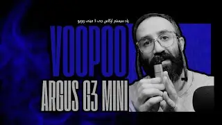 قبل از خرید Voopoo Argus G3 Mini این ویدیو رو ببین!