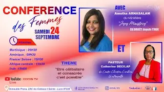 &Ecirc;tre c&eacute;libataire et consacr&eacute;e c'est possible | Srvte Amutha ARNASALAM | Conf&eacute;rence des femmes