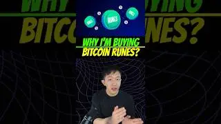 Why I&rsquo;m buying Bitcoin Runes? #crypto #crypto #runes
