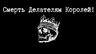 LPA Solidarity Stream 13: Alex Flores and the First People's Role in the Libertaria Party