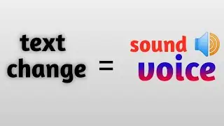 how to change text to voice||text ko voice me change kaise kare
