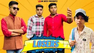 LOSERS | UKBOYZ