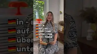 🇩🇪 Предлоги в немецком языке, читайте комментарии 👉