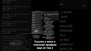 #games #genshinimpact #strannik #продажа #всехлюблю #genshin #игры #покупки