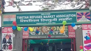 Bodh Gaya  Tibetan Refugee market || स्टार्ट हो गया