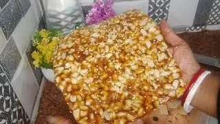 Makar Sankranti special-Til mungfali chiki, easy recipe l #chiki  #mmsalamagic 