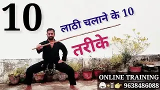 10 BEST BO STAFF TRICKS FOR BEGINNERS | BO STAFF TUTORIALS #bostaff #bostaffskills #bostafftraining