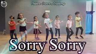 Sorry Sorry Dance | Kids Dance Video | Sorry Sorry Song | ABCD Dance | Dance Video | Dance On Sorry