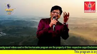 AKELE HAIN CHALE AAO | Cover Singing Performance | @ Harnav Musical Studio