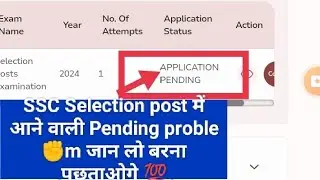 SSC Selection post में आने वाली Pending⁉️ problem 2 सेकेंड में Solve करे 💯