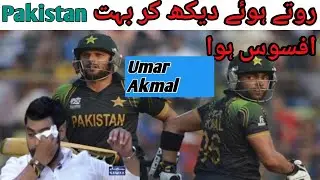 Umar Akmal on show Sad |cricket Pak #highlights #pakistan #asiacup2023#umarakmal  #india