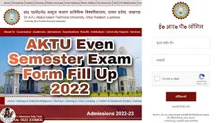 AKTU Even Semester Exam Form Fill Kaise Kare 2022 | How To Fill AKTU Even Semester Exam Form 2022