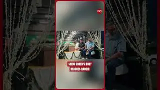 Shibu Soren Passes Away at 81 &ndash; Mortal Remains Brought to Ranchi Airport