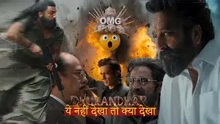 Dhurandhar Movie Detailed Review & Reaction | Cinema Wali Baat
