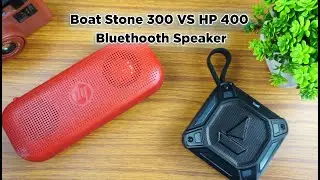 Boat Stone 300 vs HP 400 Bluetooth Speakers Comparison Full Specifications