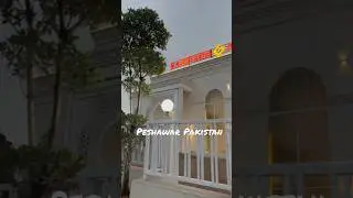 Garison Arena Cantt Peshawar Pakistan #weddinghall #peshawar #pakistan #asia