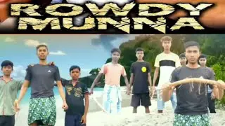 Rowdy Munna (राउडी मुन्ना) Prabhas Blockbuster HD Movie | Ileana D'Cruz, Prakash Raj Comedy