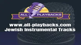 Every Yid&rsquo;s a Big Tzadik-Mendy Worch-TYH Nation-Instrumental Track-prod. by  www.all-playbacks.com