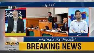 Mankind encountering Angels in poetry of Iqbal - Iqbal's idea of Humanism