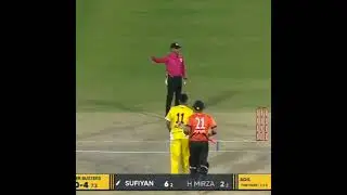 Oman T10 League 2024 4 runs