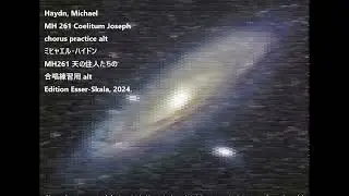 Haydn, Michael MH 261 Coelitum Joseph chorus practice alt ミヒャエル・ハイドン MH261 天の住人たちの 合唱練習用 alt