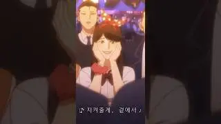Chacha rap song 2 X Lookism #anime #funny #rap