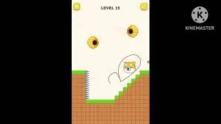 15 level save dog)?